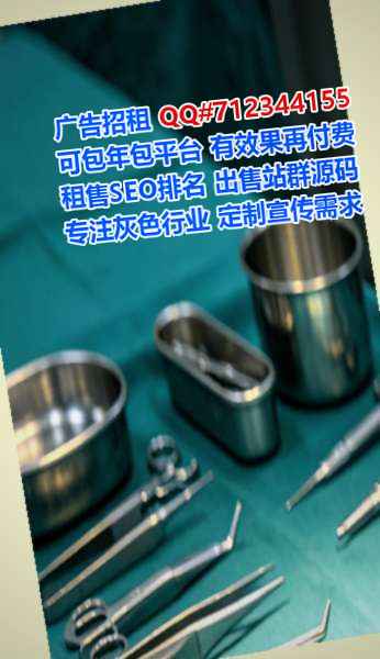 河北孕母宠物事务所